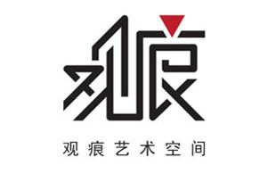 觀痕網(wǎng)站案例