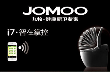 JOMOO網(wǎng)站案例