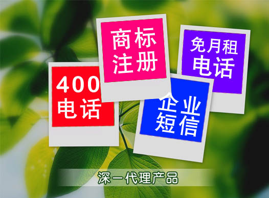 深圳網(wǎng)站建設(shè)報(bào)價(jià)